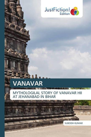 VANAVAR