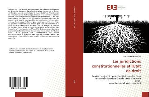 Les juridictions constitutionnelles et l'Etat de droit