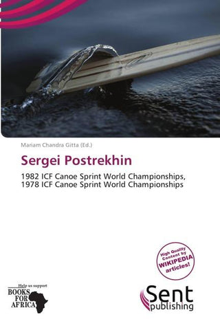 Sergei Postrekhin