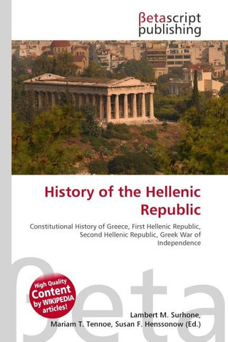 History of the Hellenic Republic