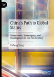 China's Path to Global Status