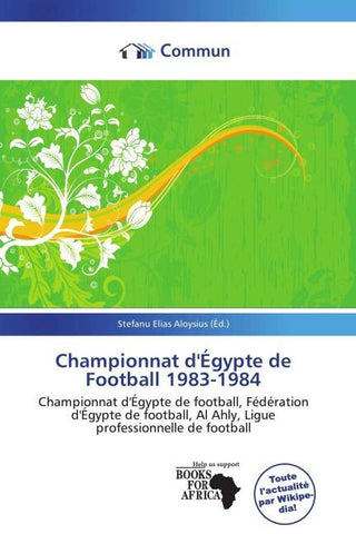 Championnat d'Égypte de Football 1983-1984