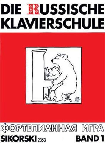 Die Russische Klavierschule