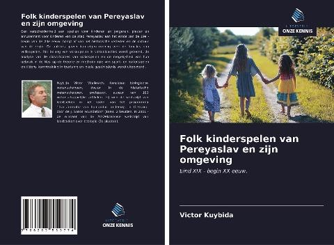 Folk kinderspelen van Pereyaslav en zijn omgeving