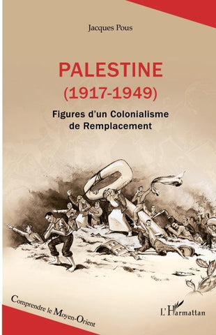 Palestine (1917-1949)