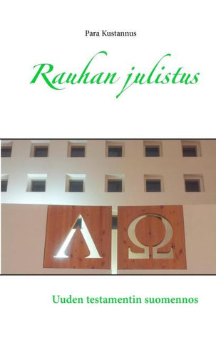 Rauhan julistus