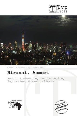 Hiranai, Aomori