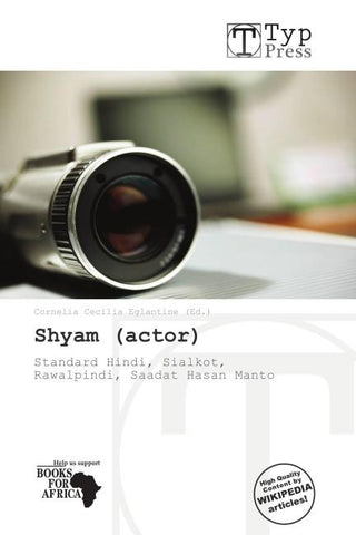 Shyam (actor)