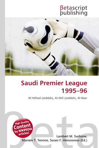 Saudi Premier League 1995-96