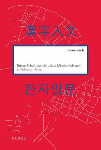 Einführung Hanja