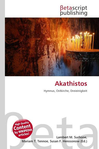 Akathistos
