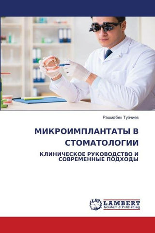 MIKROIMPLANTATY V STOMATOLOGII