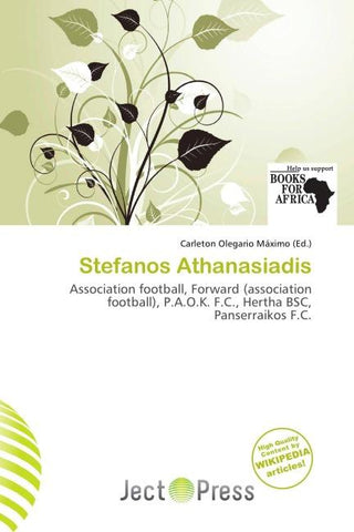 Stefanos Athanasiadis