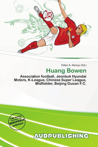 Huang Bowen