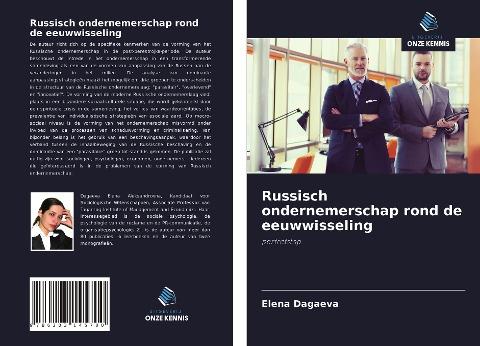 Russisch ondernemerschap rond de eeuwwisseling
