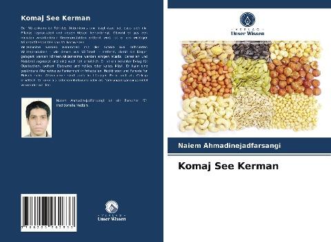 Komaj See Kerman