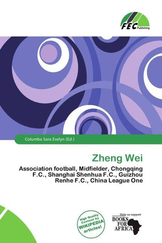 Zheng Wei