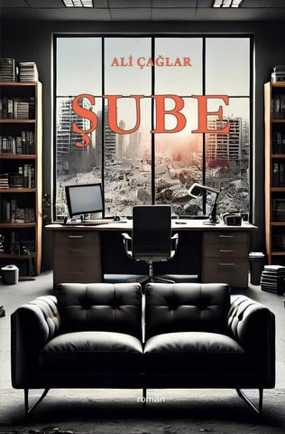 SUBE