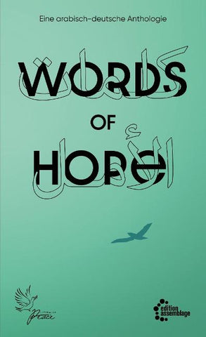 Words of Hope