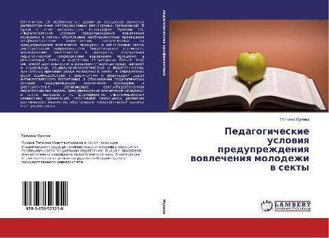 Pedagogicheskie uslowiq preduprezhdeniq wowlecheniq molodezhi w sekty