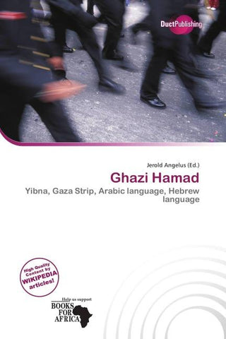 Ghazi Hamad