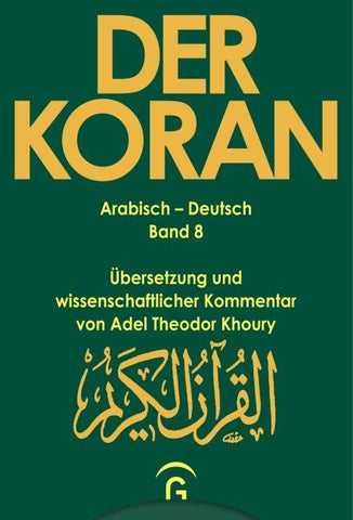 Der Koran / Sure 10 - 15