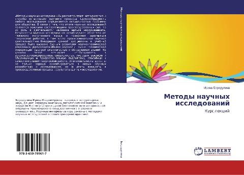 Metody nauchnyh issledowanij