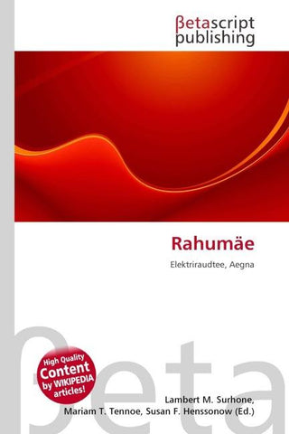 Rahumäe