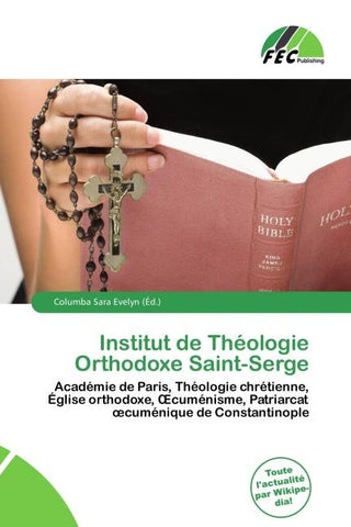 Institut de Théologie Orthodoxe Saint-Serge