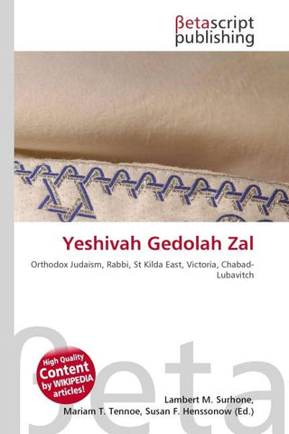 Yeshivah Gedolah Zal