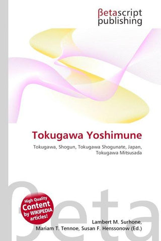 Tokugawa Yoshimune