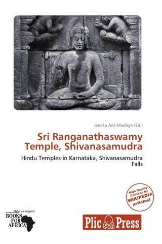 Sri Ranganathaswamy Temple, Shivanasamudra