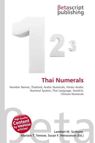 Thai Numerals