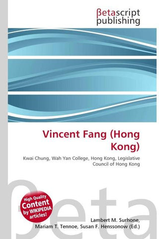 Vincent Fang (Hong Kong)