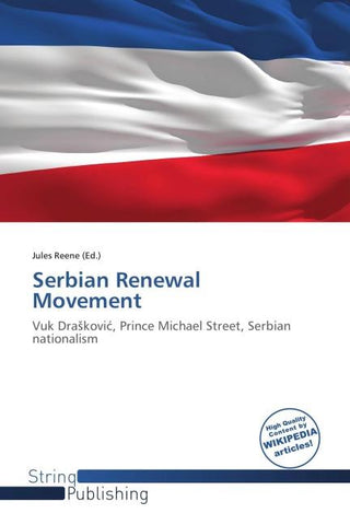 Serbian Renewal Movement