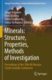 Minerals: Structure, Properties, Methods of Investigation