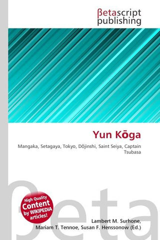 Yun K¿ga