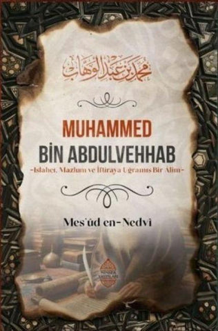 Muhammed Bin Abdulvehhab