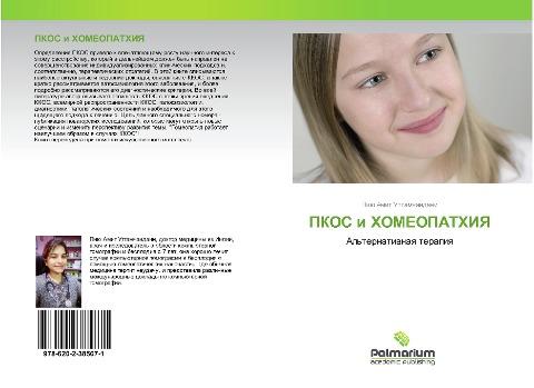 PKOS i HOMEOPATHIYa