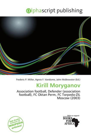 Kirill Moryganov