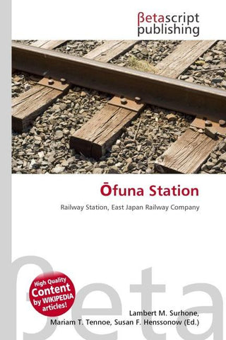 ¿funa Station