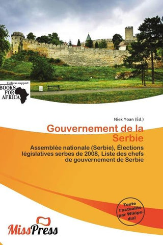 Gouvernement de la Serbie