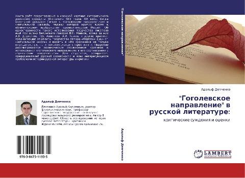 "Gogolewskoe naprawlenie" w russkoj literature: