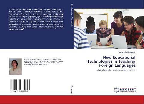 New Educational Technologies in Teaching Foreign Languages
