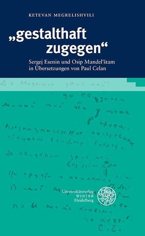 „gestalthaft zugegen“