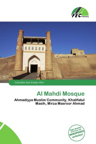 Al Mahdi Mosque