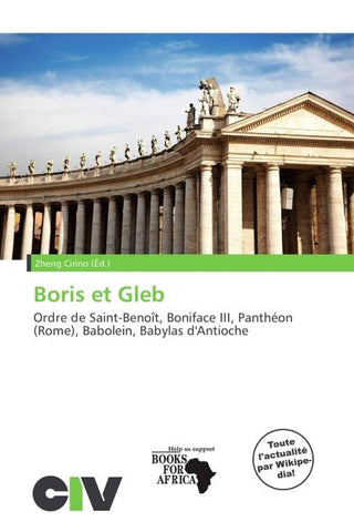 Boris et Gleb