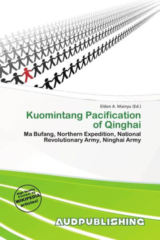 Kuomintang Pacification of Qinghai