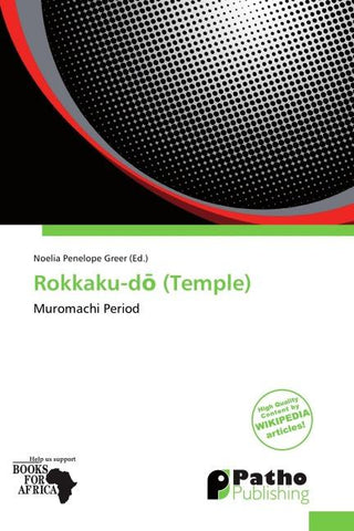 Rokkaku-d¿ (Temple)