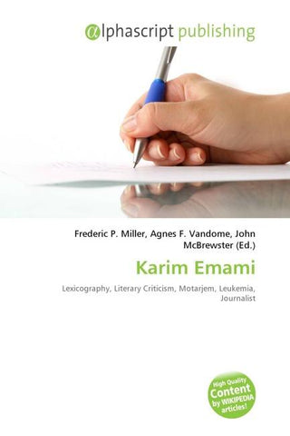 Karim Emami